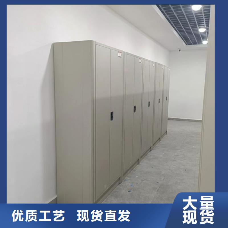 價(jià)誠(chéng)信經(jīng)營(yíng)【凱美】檔案室手搖密集柜