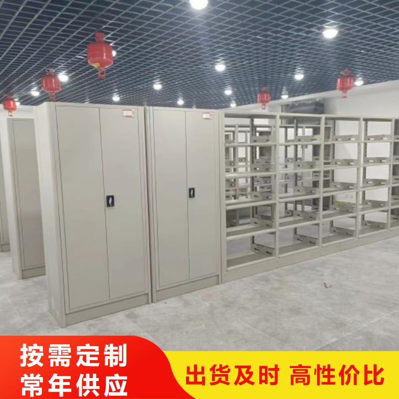 歡迎來電【凱美】密集手動(dòng)檔案架