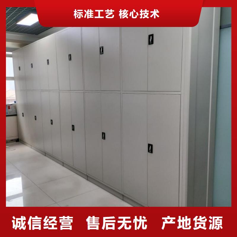 歡迎來電【凱美】密集手動(dòng)檔案架