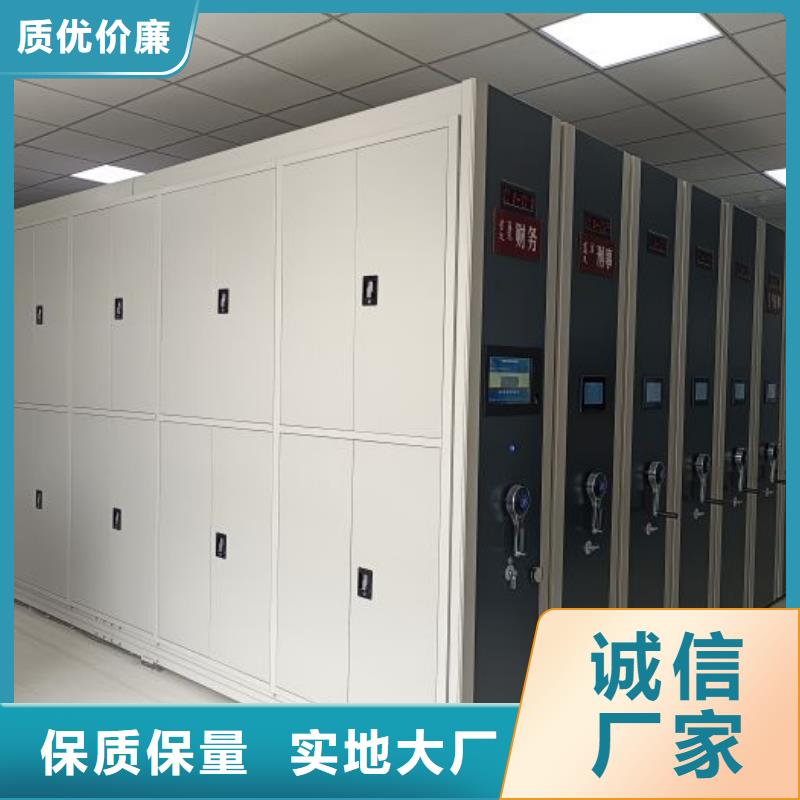 歡迎來電【凱美】密集手動(dòng)檔案架