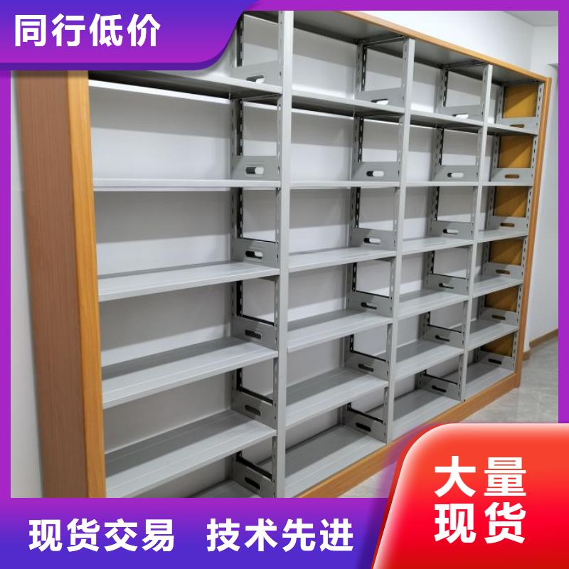 產(chǎn)品的區(qū)分鑒別方法【凱美】智能式移動密集架