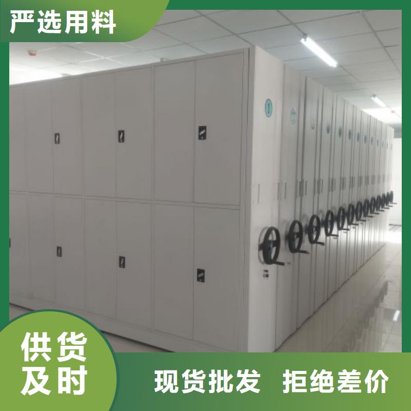 現(xiàn)貨誠信為本【凱美】種子密集架
