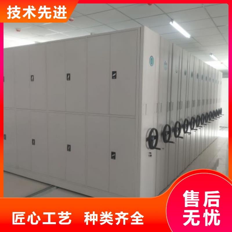 價誠信經(jīng)營【凱美】檔案室手搖密集柜
