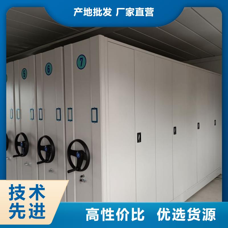 歡迎來電【凱美】密集手動(dòng)檔案架