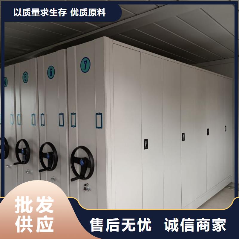 現(xiàn)貨誠信為本【凱美】種子密集架