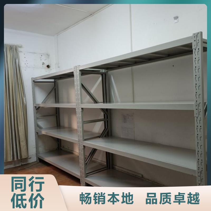 让利客户【凯美】密集手动档案架