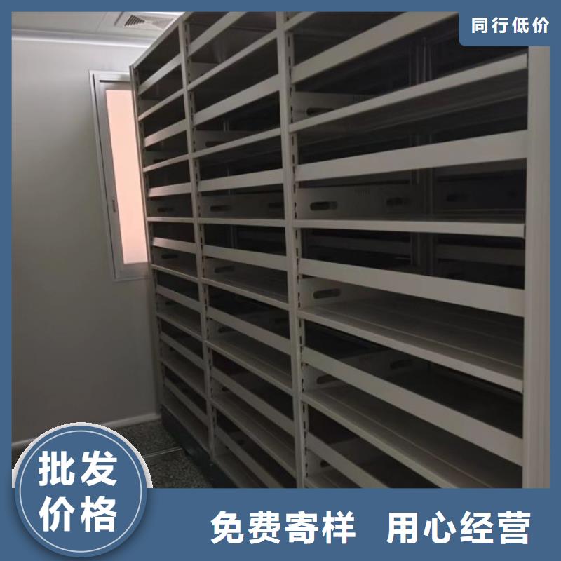 规格齐全的移动式档案柜公司