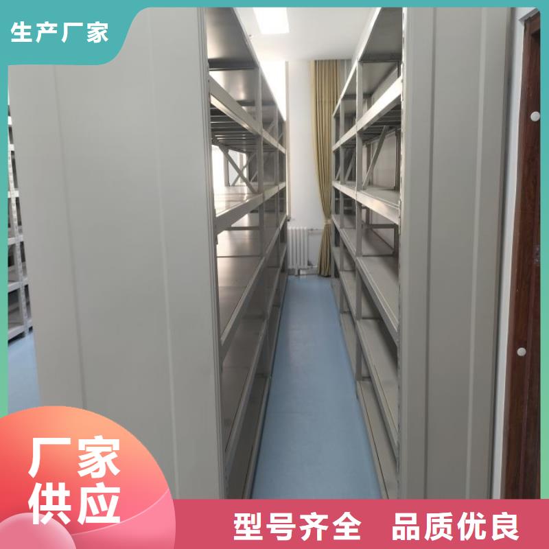 讓利客戶【凱美】密集手動檔案架
