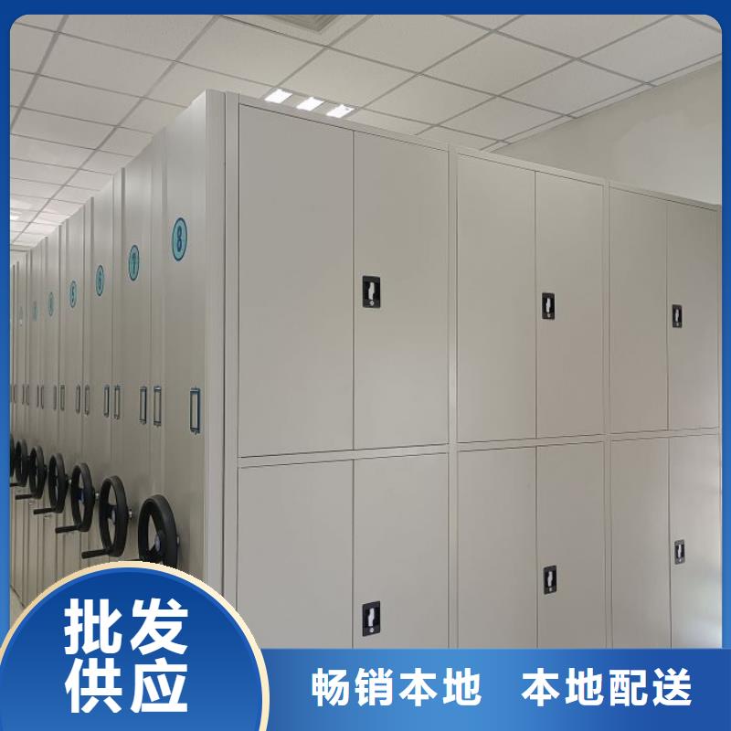 密集柜-加固型密集架生产加工