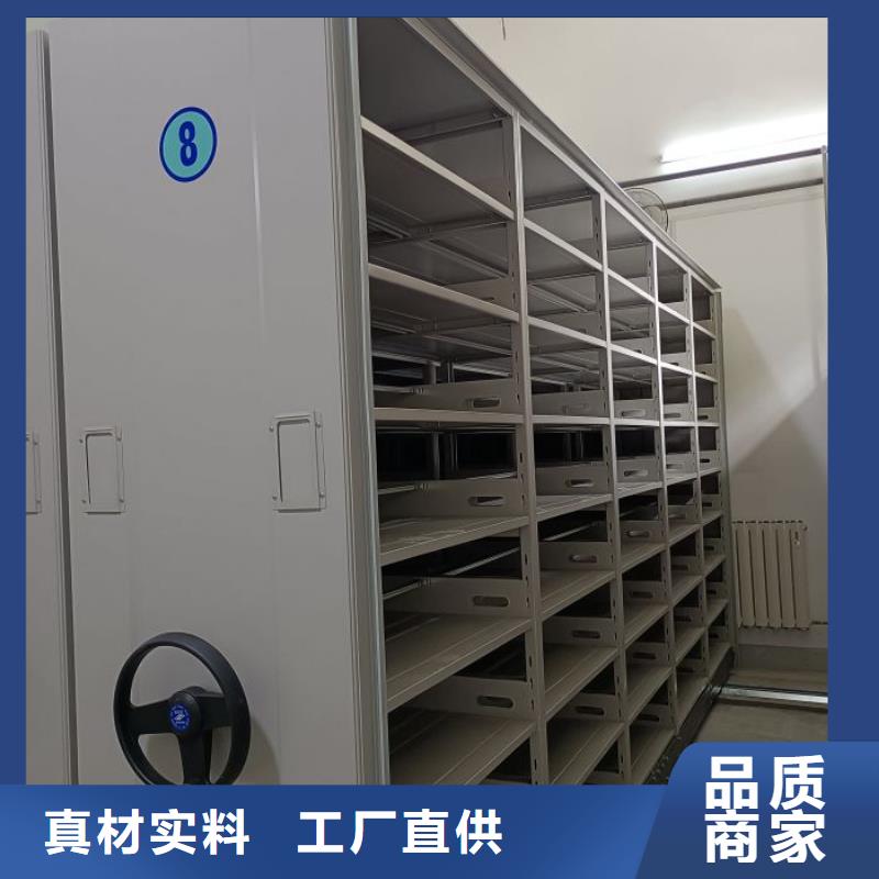 追求【凯美】物证密集架