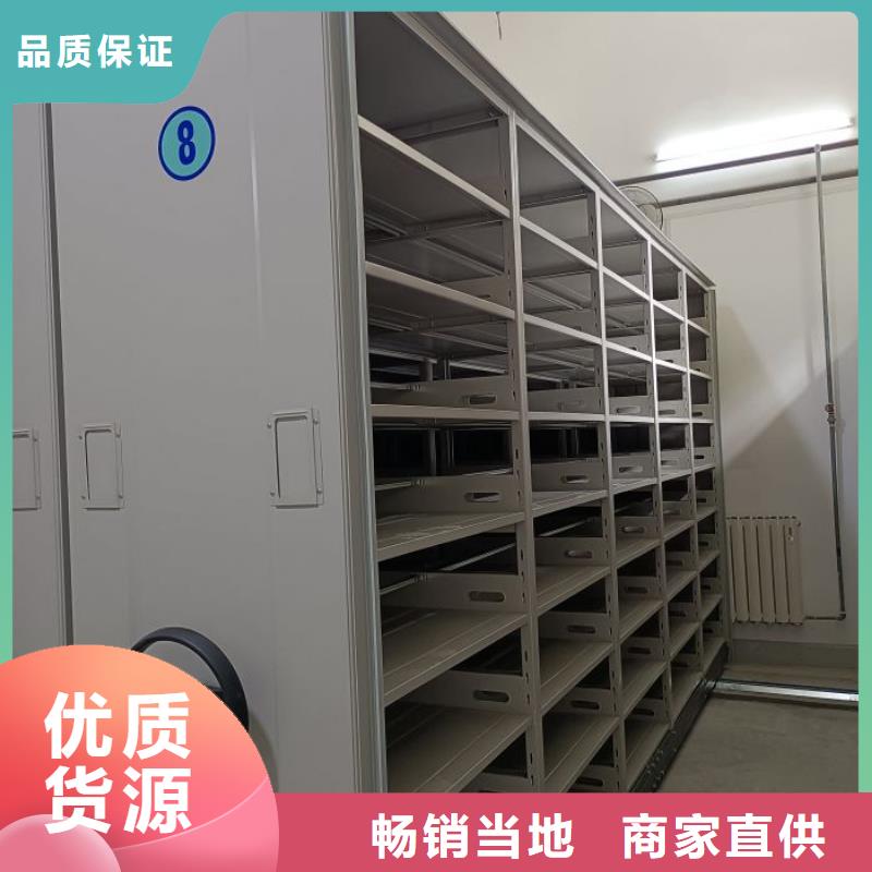 追求【凯美】物证密集架