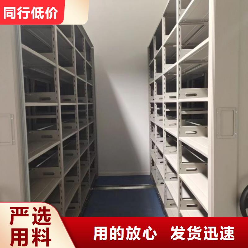 实力生产商【凯美】档案资料柜
