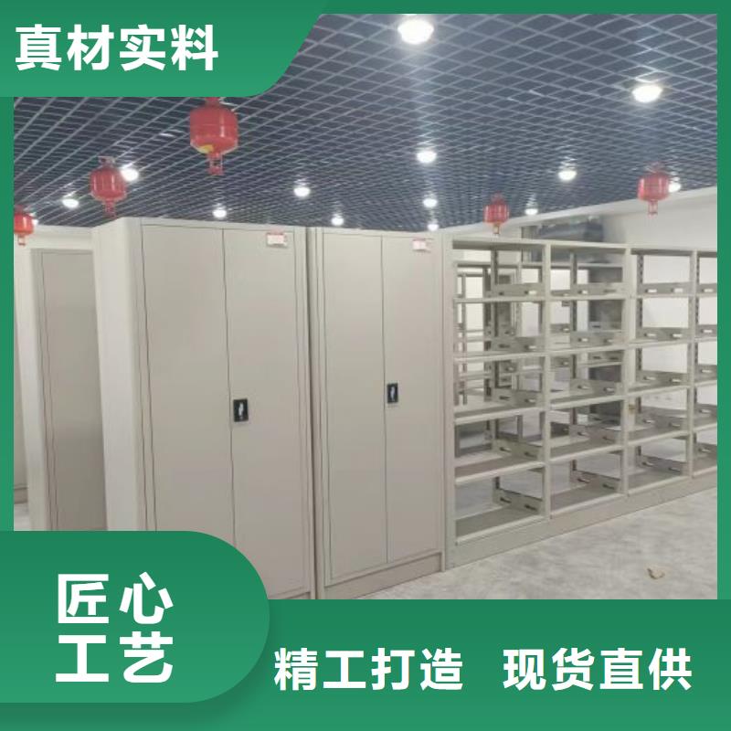 怎么聯(lián)系【凱美】密集型檔案資料柜