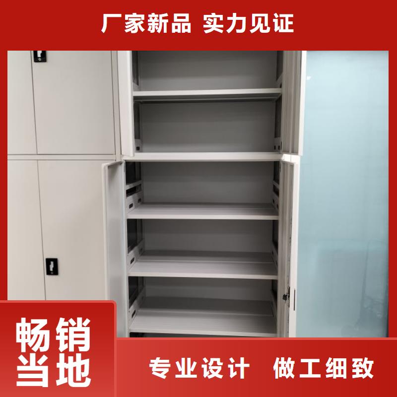 密集架圖書柜供貨穩(wěn)定