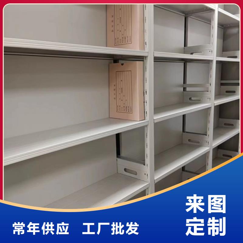 怎么聯(lián)系【凱美】密集型檔案資料柜