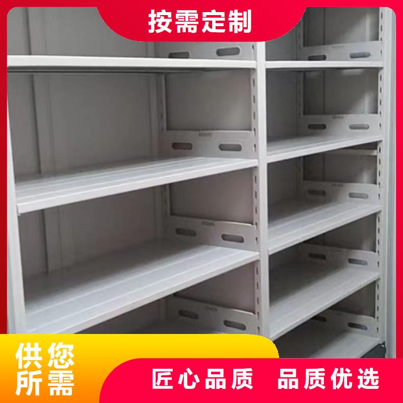 追求【凯美】物证密集架