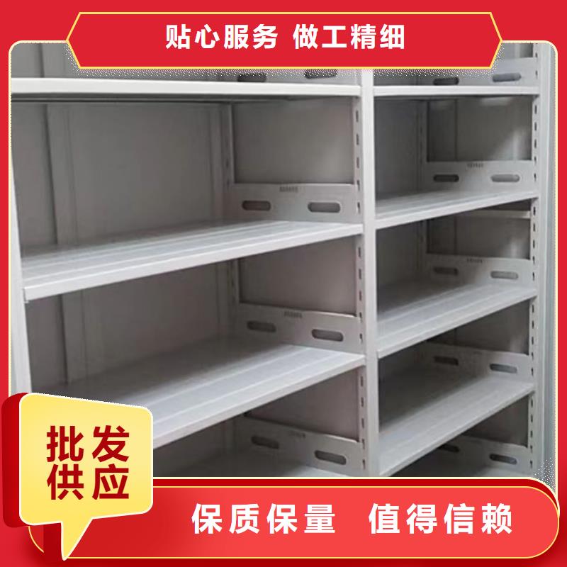 供應(yīng)商家【凱美】車輛檔案管理密集架