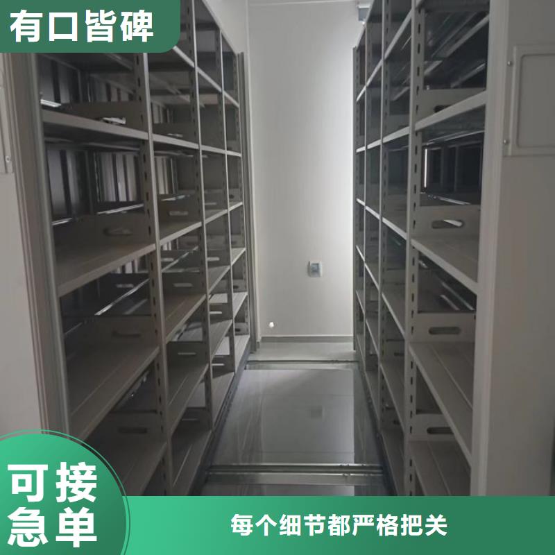 追求【凯美】物证密集架