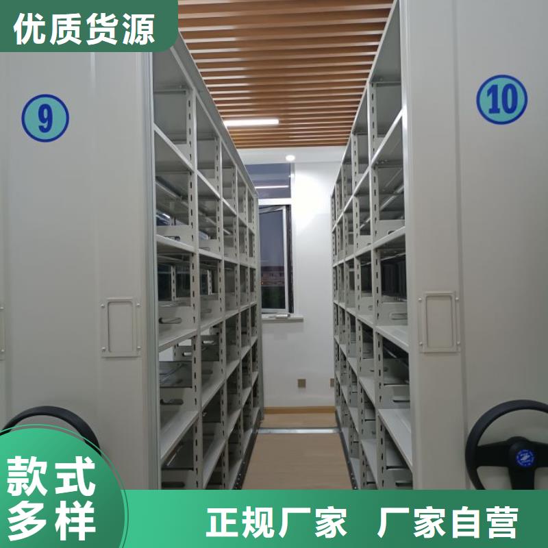 敬請(qǐng)致電【凱美】直列式檔案密集架