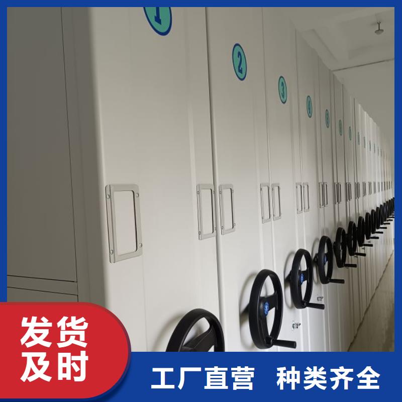档案资料柜直供厂家电话