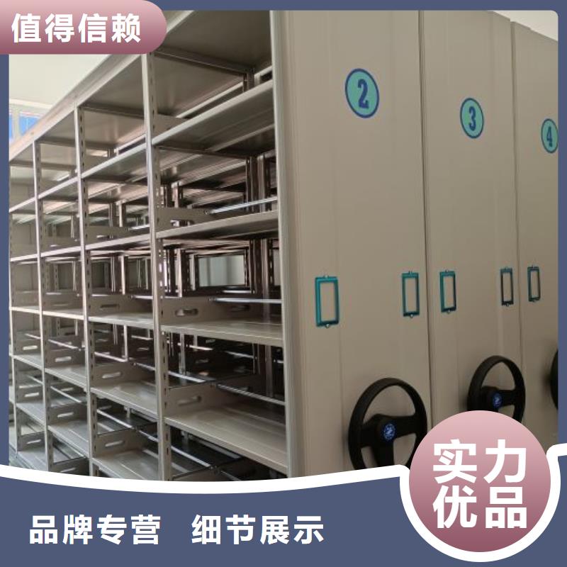 追求【凯美】物证密集架