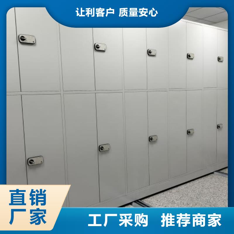 追求【凯美】物证密集架
