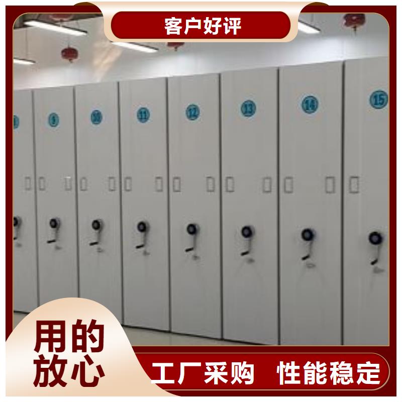 实力生产商【凯美】档案资料柜
