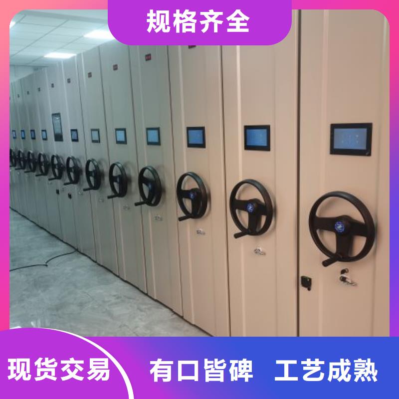 敬請(qǐng)致電【凱美】直列式檔案密集架