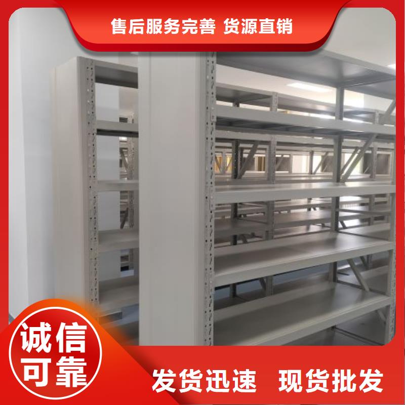 檔案資料柜直供廠家電話