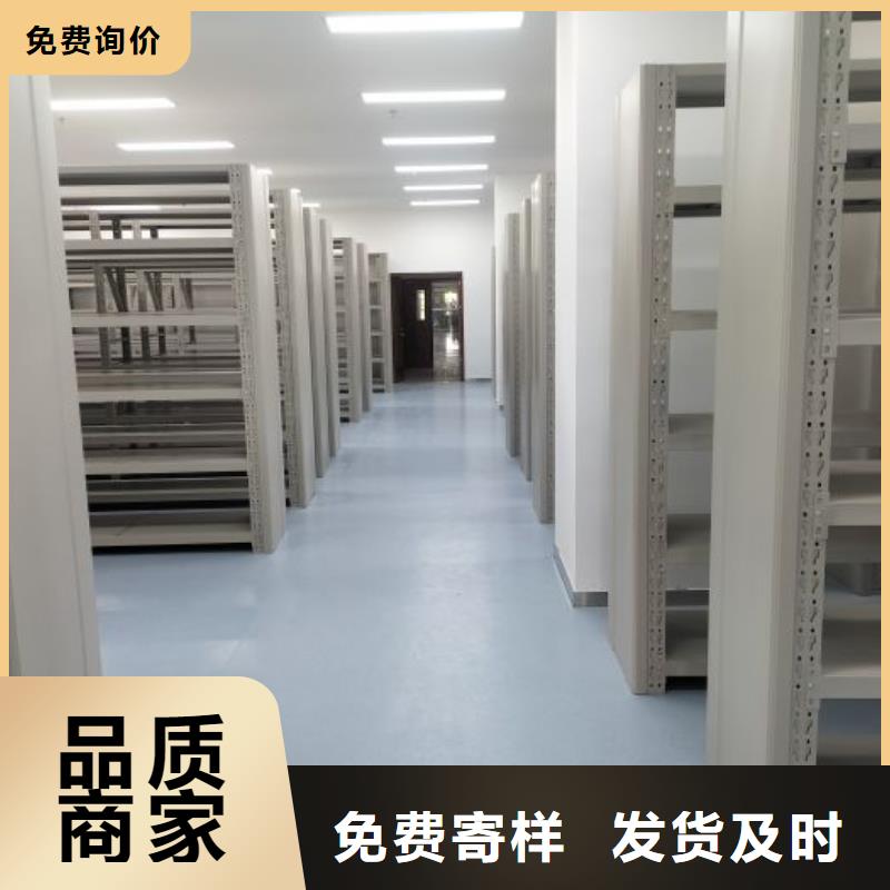 實(shí)力生產(chǎn)商【凱美】檔案資料柜