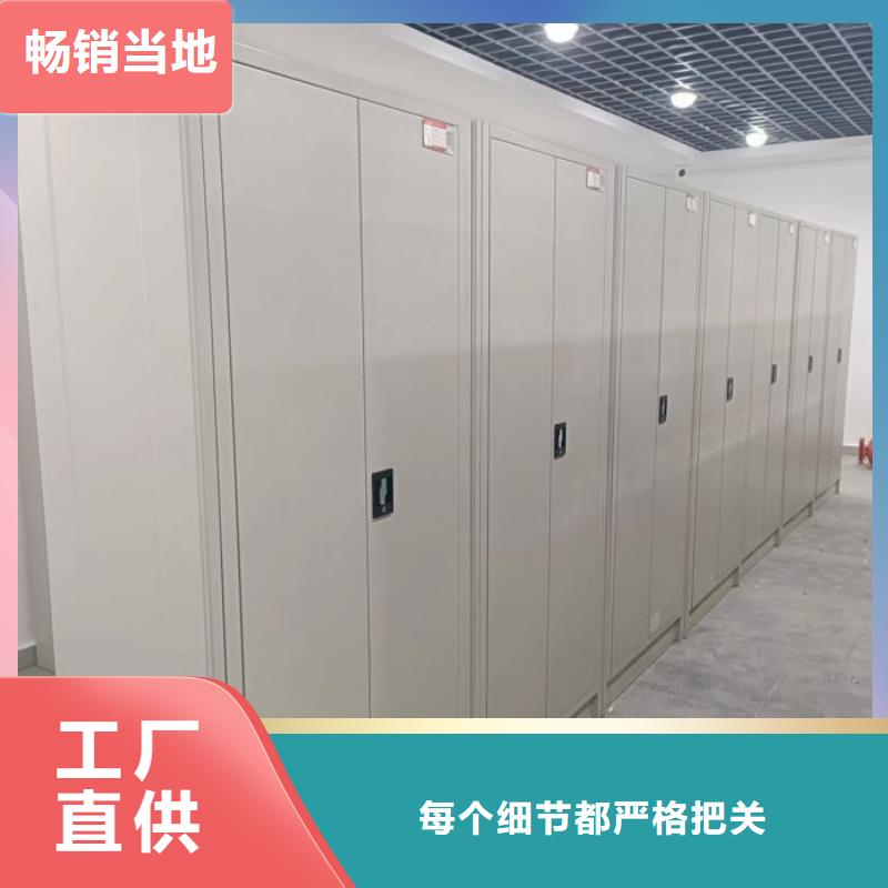 敬請(qǐng)致電【凱美】直列式檔案密集架