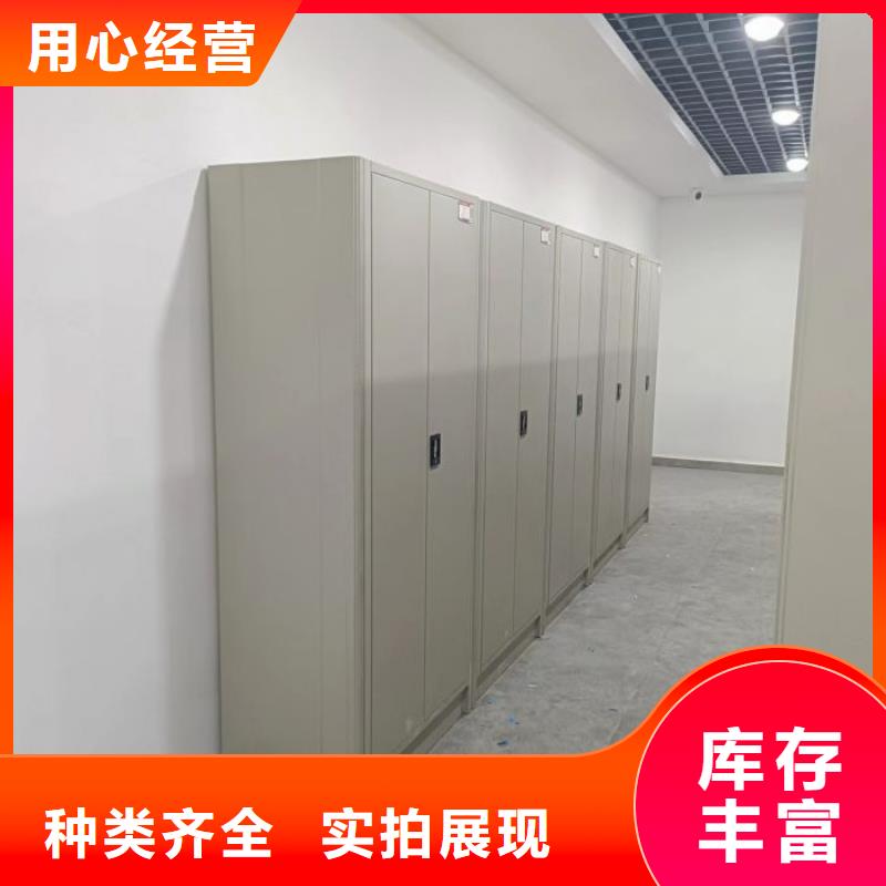 追求【凯美】物证密集架