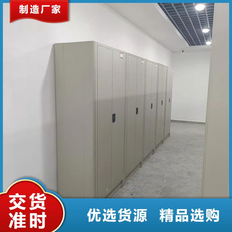 供應(yīng)商家【凱美】車輛檔案管理密集架