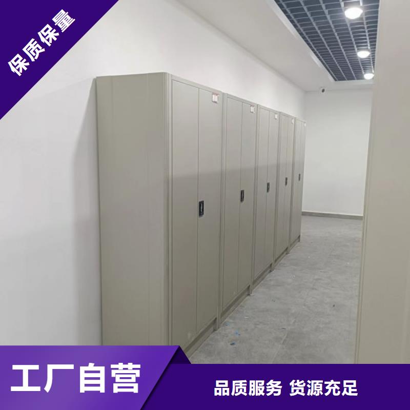敬請(qǐng)致電【凱美】直列式檔案密集架