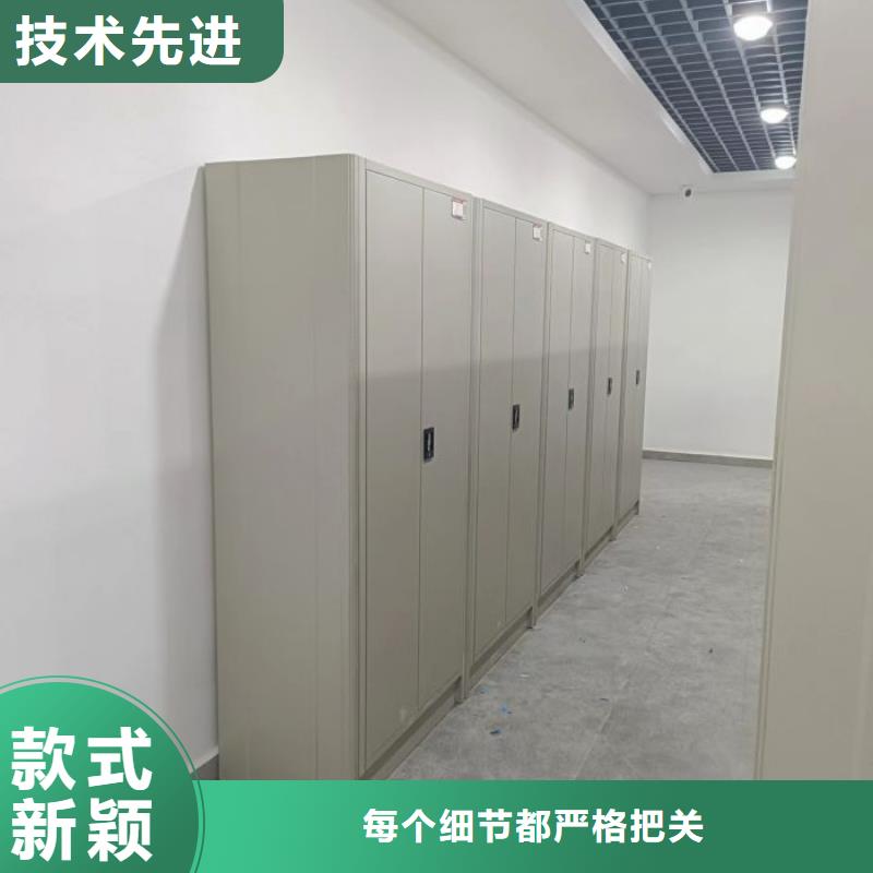 以人為本【凱美】資料室電動(dòng)密集柜