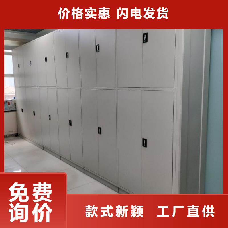 以人為本【凱美】資料室電動(dòng)密集柜
