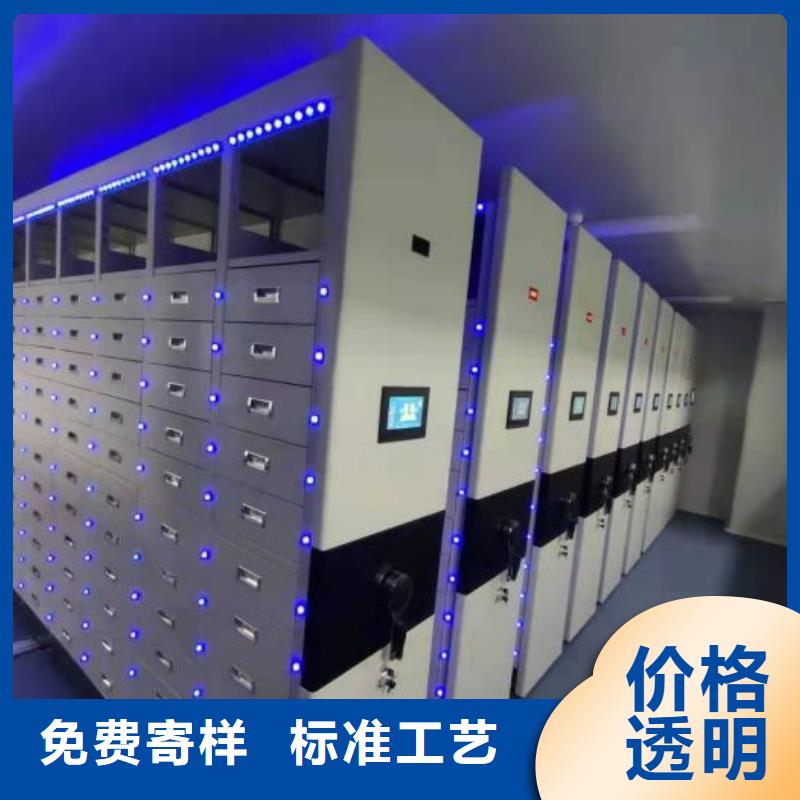 供應(yīng)商家【凱美】車輛檔案管理密集架