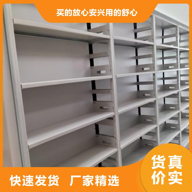 創(chuàng)造輝煌【凱美】櫥式密集柜
