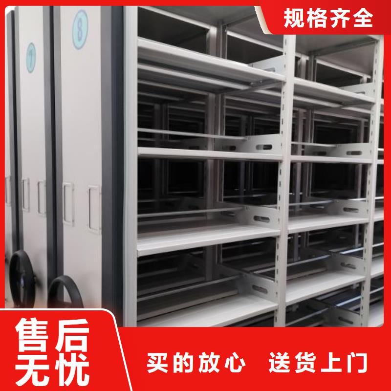 如何選擇【凱美】手動智能密集架