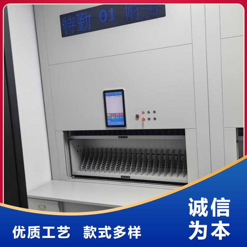 產(chǎn)品的辨別方法【凱美】機(jī)械式手搖密集柜