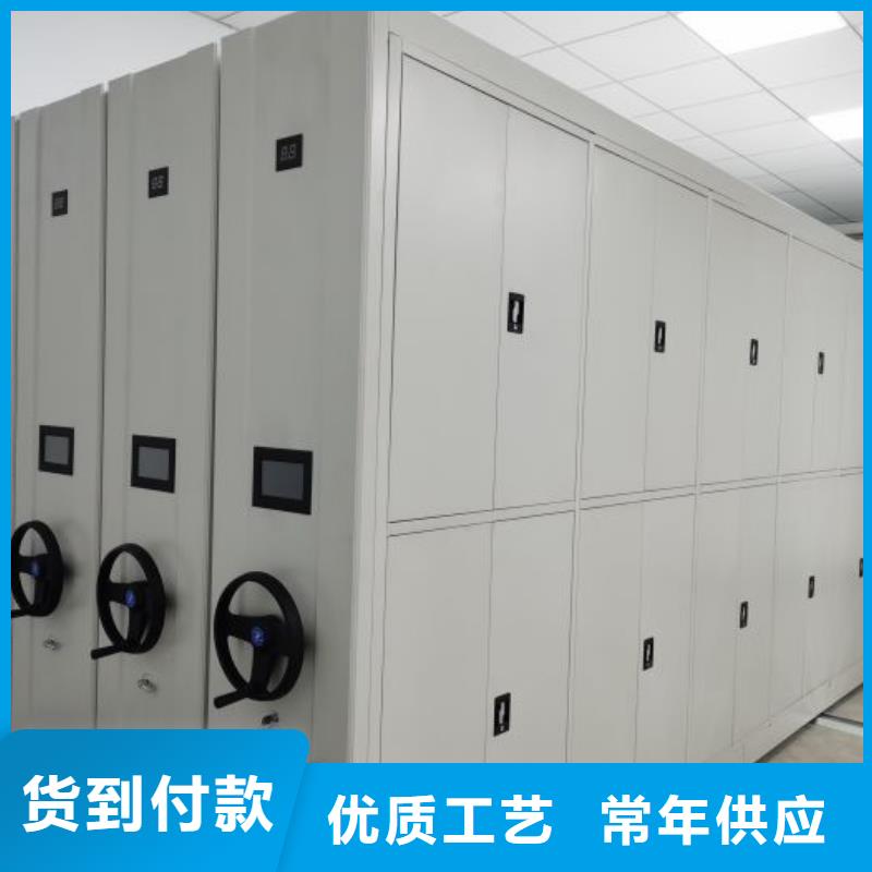 产品分类选择的相关知识【凯美】手动型密集架