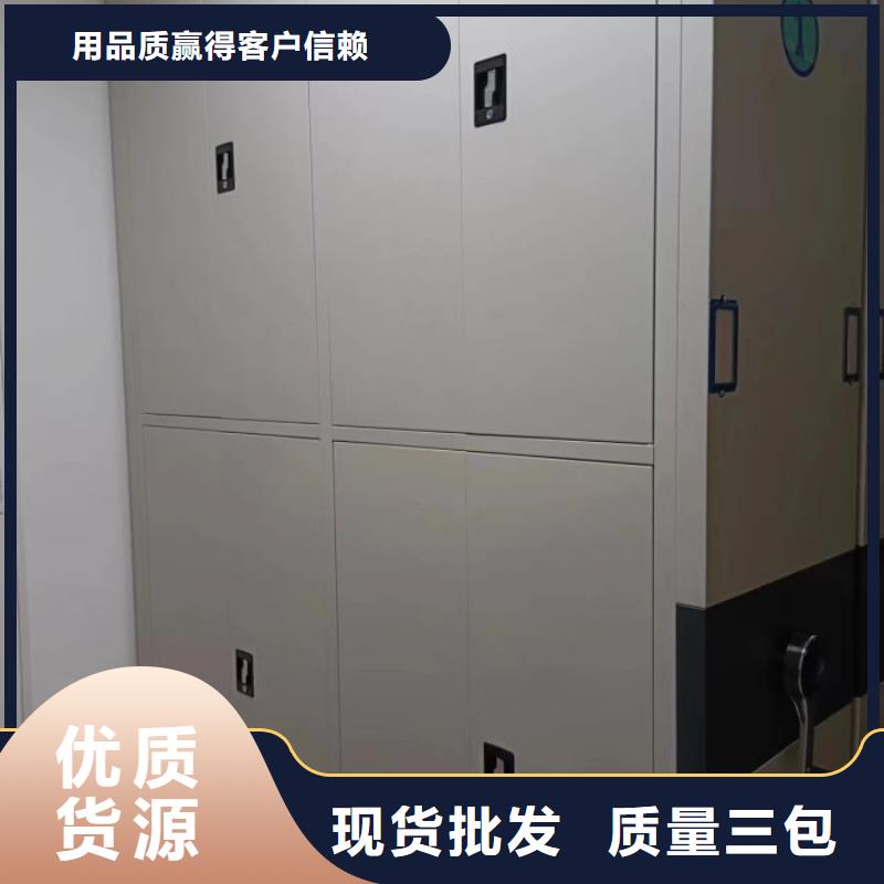產(chǎn)品使用中的長處與弱點【凱美】手動手搖密集架