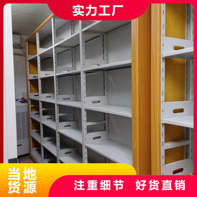 訂貨電話【凱美】密集文件柜