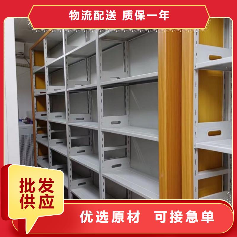 增創(chuàng)效益【凱美】手動密集柜
