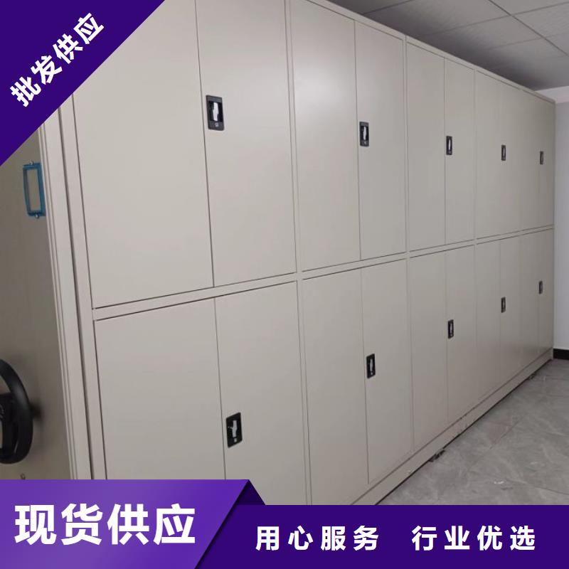 產(chǎn)品的辨別方法【凱美】機械式手搖密集柜