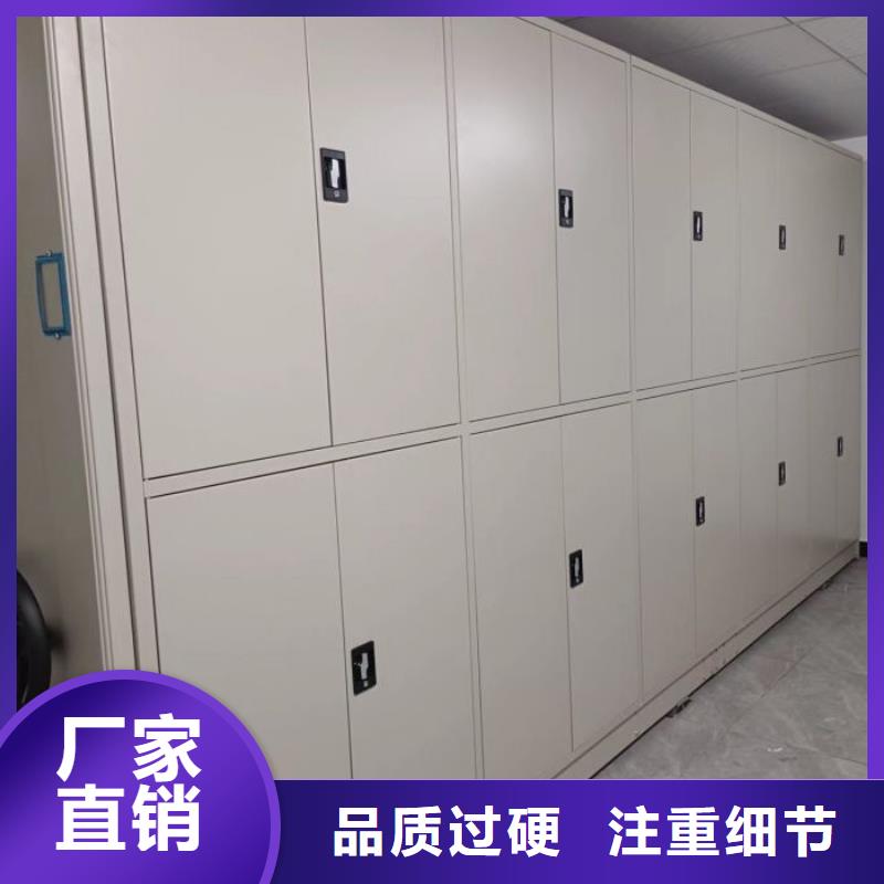 訂貨電話【凱美】密集文件柜