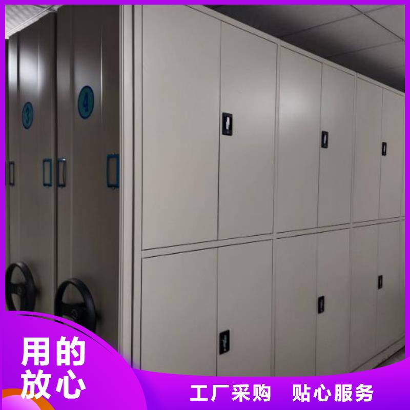 增創(chuàng)效益【凱美】手動(dòng)密集柜