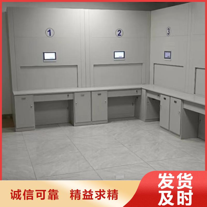 創(chuàng)造變化【凱美】智能自動檔案柜