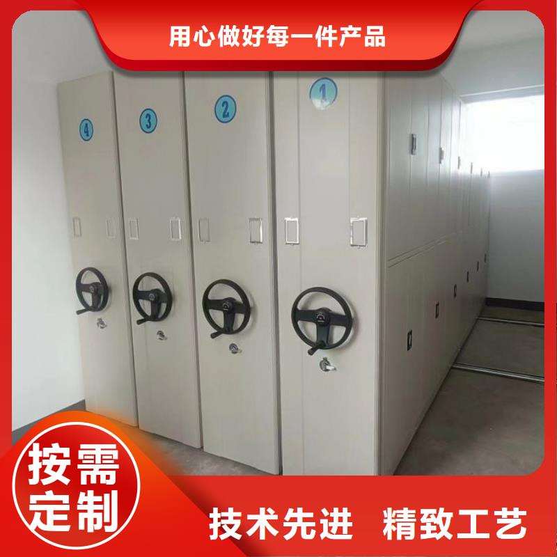 維修保養(yǎng)【凱美】密集手動(dòng)檔案柜