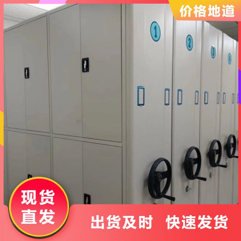創(chuàng)造變化【凱美】智能自動檔案柜